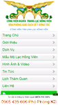 Mobile Screenshot of nghiatrangkyson.com